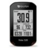 Gps Rider 320t Con Cadenza E Fascia